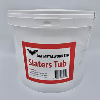 Slaters Tub Murdock Builders Merchants